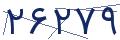 cp-codfk