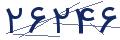 cp-codfk