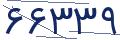 cp-codfk