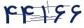 cp-codfk