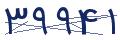 cp-codfk