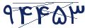 cp-codfk