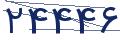 cp-codfk