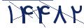 cp-codfk