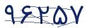 cp-codfk