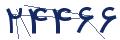 cp-codfk