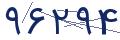 cp-codfk