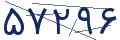 cp-codfk