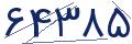 cp-codfk