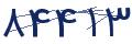 cp-codfk