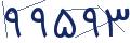 cp-codfk