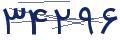 cp-codfk