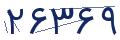 cp-codfk