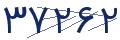 cp-codfk