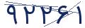 cp-codfk