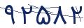 cp-codfk