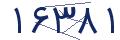 cp-codfk