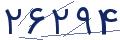 cp-codfk