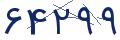 cp-codfk