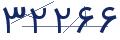 cp-codfk
