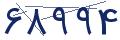 cp-codfk