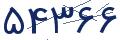 cp-codfk