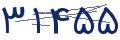 cp-codfk