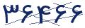 cp-codfk