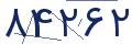 cp-codfk