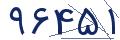 cp-codfk