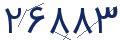 cp-codfk
