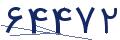 cp-codfk