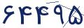 cp-codfk