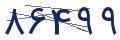 cp-codfk