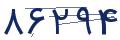 cp-codfk