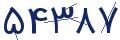 cp-codfk