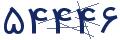 cp-codfk