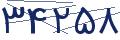 cp-codfk