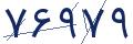 cp-codfk