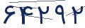 cp-codfk