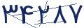 cp-codfk