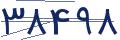cp-codfk