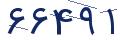 cp-codfk