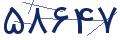 cp-codfk