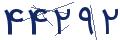 cp-codfk