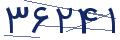 cp-codfk