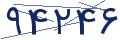 cp-codfk