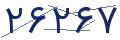 cp-codfk