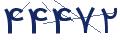 cp-codfk