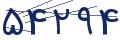 cp-codfk